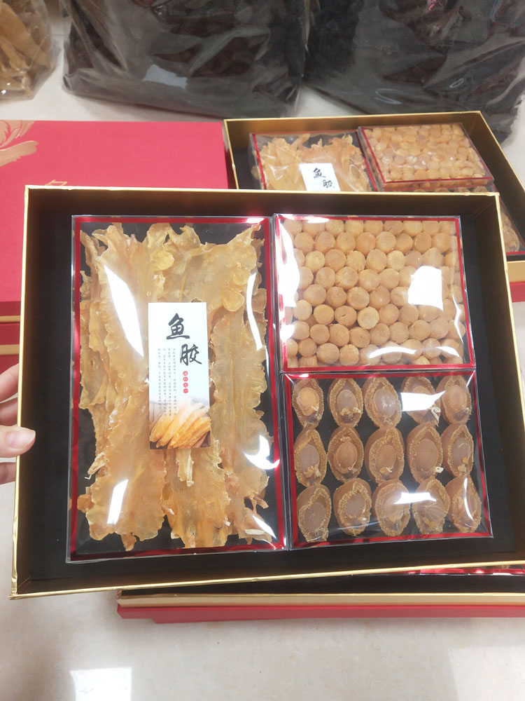 国庆节春节礼品送礼海鲜干货鱼胶营养品补品送父母长辈领导礼盒